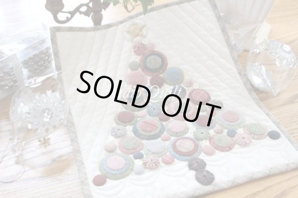 Photo1: Macaron Tree  (1)