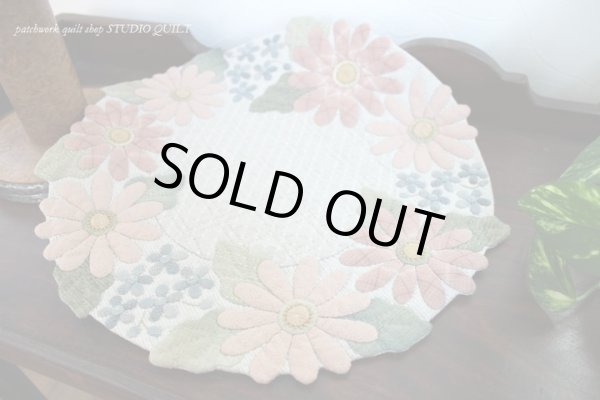 Photo3: Gerbera & Blue Star Mat (Tax Excl.)  (3)