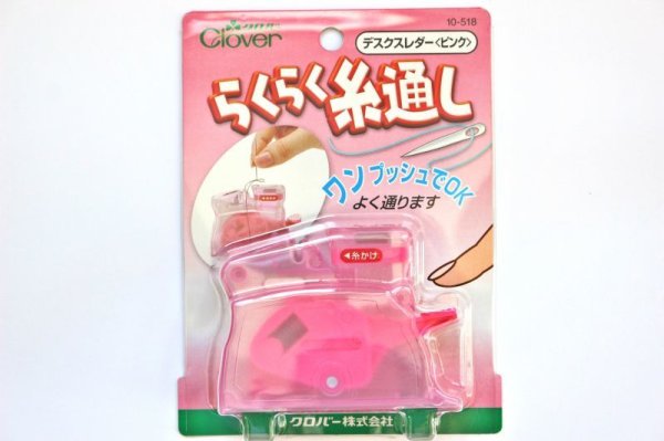 Photo2: Clover Desk Needle Threader (Tax Excl.) (2)
