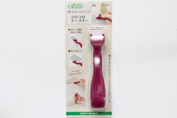 Photo2: Clover Roll & Press | Seam Opener (2)