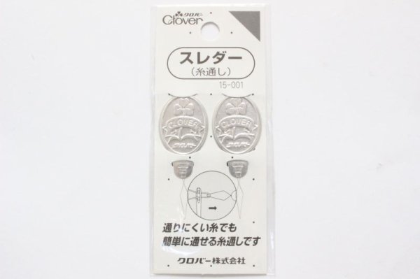 Photo2: Clover Needle Threader 2-Pack (Tax Excl.) (2)