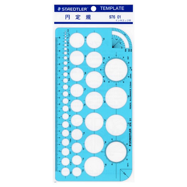 Photo2: Staedtler Template Circle Ruler (2)