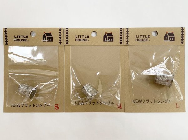 Photo3: Little House Flat Thimble (3)