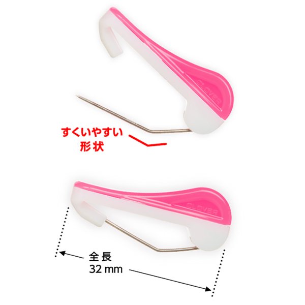 Photo2: Clover One-touch Basting Pins  (2)