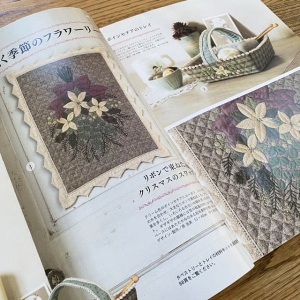 Photo4: Poinsettia Basket with Handle (Tax Excl.) (4)