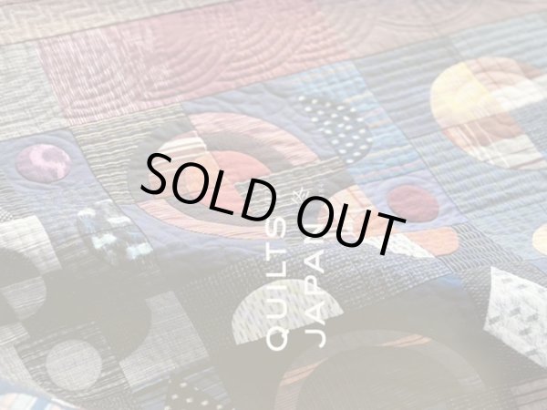 Photo2: Quilts Japan Magazine - Winter 2021 Issue / Japanese (Tax Excl.) (2)