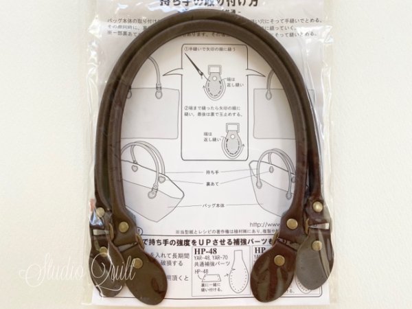 Photo1: Inazuma Leather Handles (Tax Excl.)  (1)