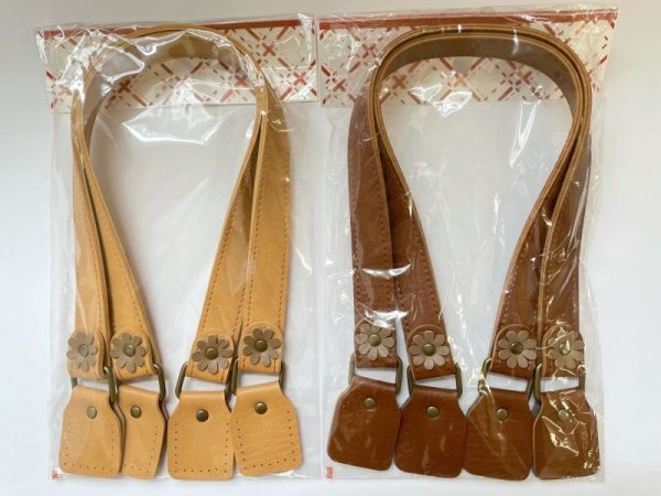 Photo4: Bag with Around the World Quilt Pattern (4)