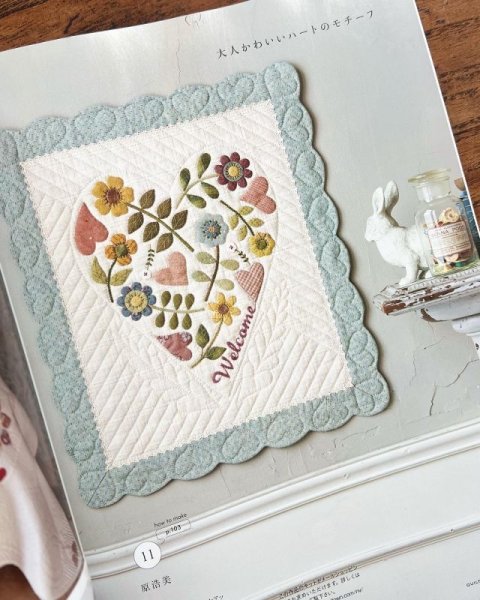 Photo2: Welcome Quilt  (2)