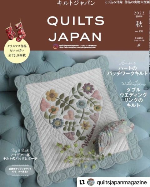 Photo1: Quilts Japan Magazine - Autumn 2022 Issue (vol.191) (1)