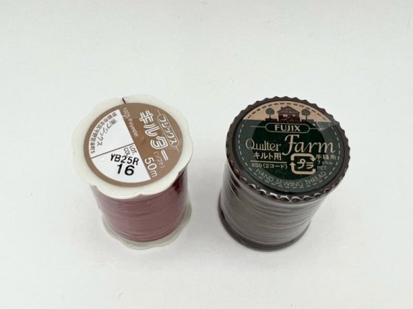 Photo2: Fujix Quilter Sewing Thread (2)