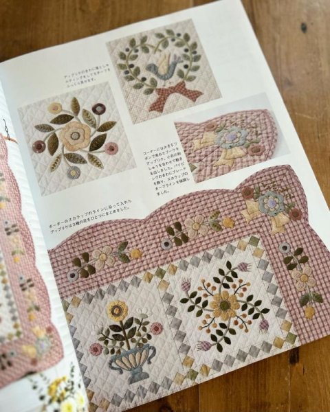 Photo3: Patchwork Class Magazine | Winter 2022 - 2023 Issue (No. 29) (3)
