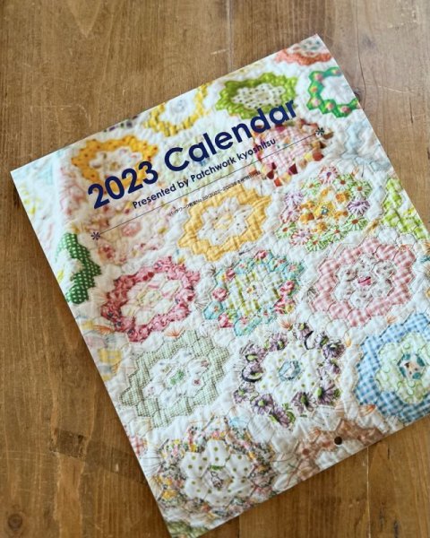 Photo4: Patchwork Class Magazine | Winter 2022 - 2023 Issue (No. 29) (4)
