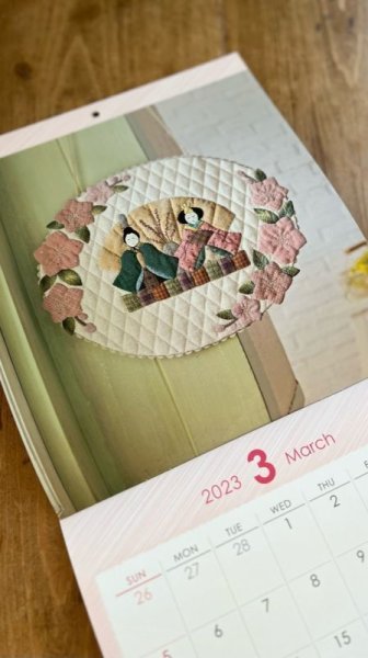 Photo5: Patchwork Class Magazine | Winter 2022 - 2023 Issue (No. 29) (5)