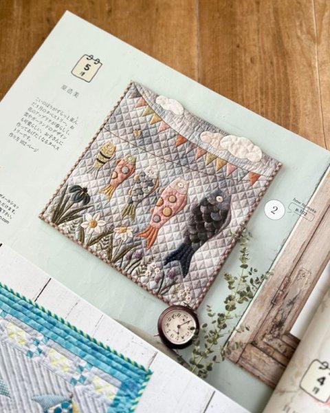 Photo3: [SALE] KOINOBORI (3)