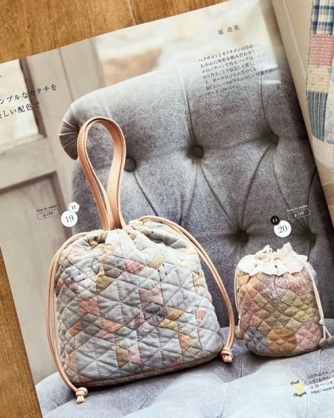 Photo5: Hexagon Kinchaku Bag (5)