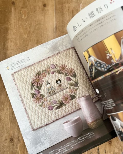 Photo2: Hina Dolls with Flower Wreath  (2)