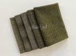 Photo1: Yarn Dyed Fabric - Set of 5 Cuts (23-12-29) Green #2 (1)