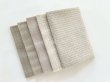 Photo1: Yarn Dyed Fabric - Set of 5 Cuts (24-2-8) Ivory  (1)