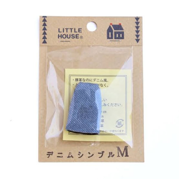 Photo1: Little House Denim Thimble  (1)