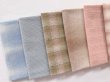 Photo2: Yarn Dyed Fabric - Set of 10 Cuts (24-11-2)  (2)