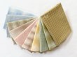 Photo1: Yarn Dyed Fabric - Set of 10 Cuts (24-11-2)  (1)