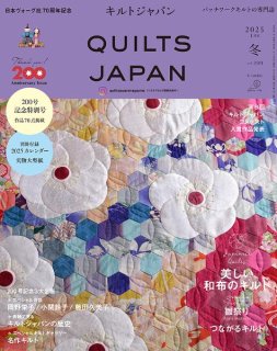 洋書*キルト雑誌　MINIATURE QUILT 17冊セット 洋書*キルト雑誌 MINIATURE QUILT 17冊セット 洋書*キルト雑誌