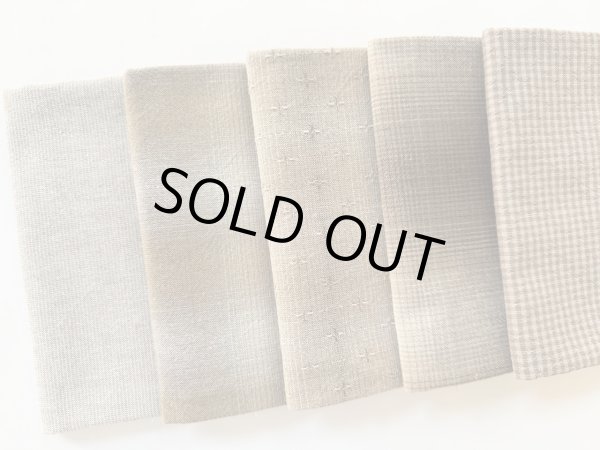 Photo2: Yarn Dyed Fabric - Set of 5 Cuts (24-12-2) Brown (2)