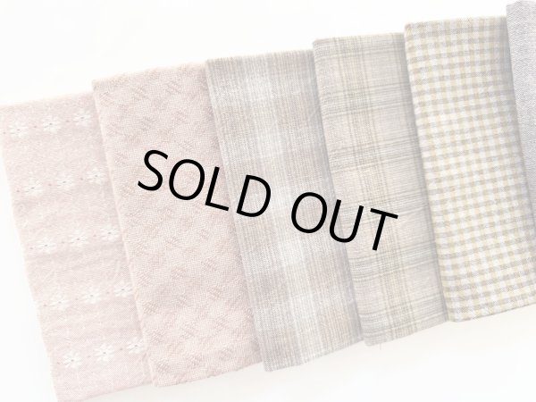 Photo2: Yarn Dyed Fabric - Set of 10 Cuts (24-12-4)  (2)