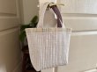 Photo1: Quilted Tote Bag | Stacked Rectangles (1)