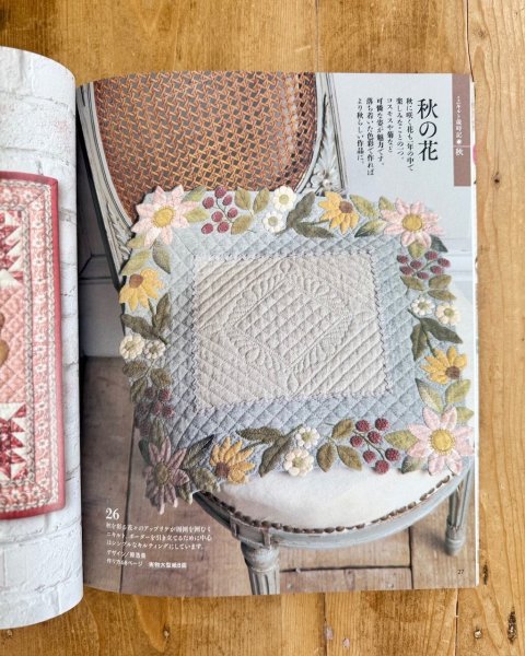 Photo4: Quilts Japan Best Selection “Mini Quilt Saijiki” (Quilt Size: within 50cm) (4)