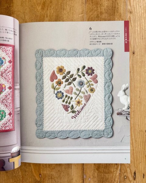 Photo5: Quilts Japan Best Selection “Mini Quilt Saijiki” (Quilt Size: within 50cm) (5)