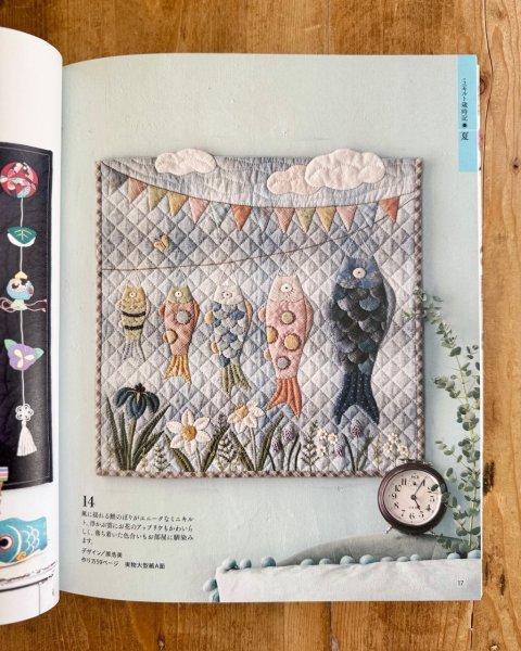 Photo3: Quilts Japan Best Selection “Mini Quilt Saijiki” (Quilt Size: within 50cm) (3)