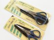 Photo1: Clover Cutwork Scissors  (1)
