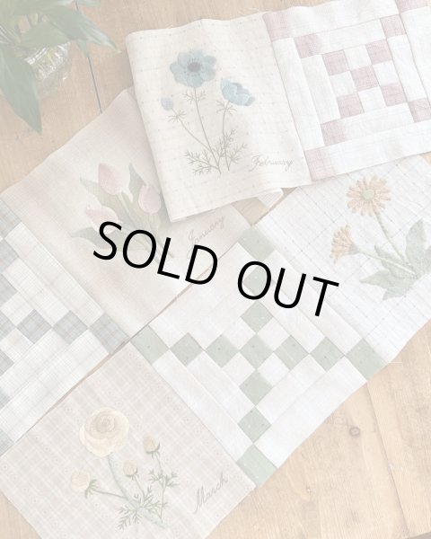 Photo9: Monthly Quilt 2025 | Birth Month Flowers (9)