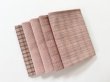 Photo1: Yarn Dyed Fabric - Set of 5 Cuts (25-6-3) Pink (1)