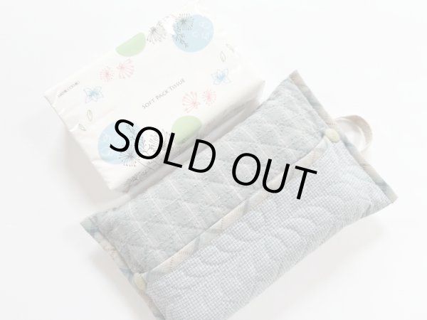 Photo7: Softpack Tissue Cover (Blue) (7)