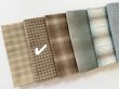 Photo2: Brown Fabric (0.6m) (2)