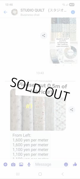 Photo2: Printed Fabric (0.5m) (2)