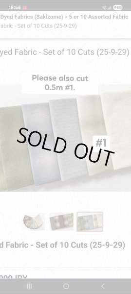 Photo2: Sakizome Fabric (0.5m) (2)