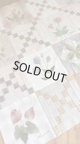 Photo12: Monthly Quilt 2025 | Birth Month Flowers (12)