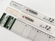 Photo1: Cotton Boll Quilting Ruler (12cm / 30cm) (1)