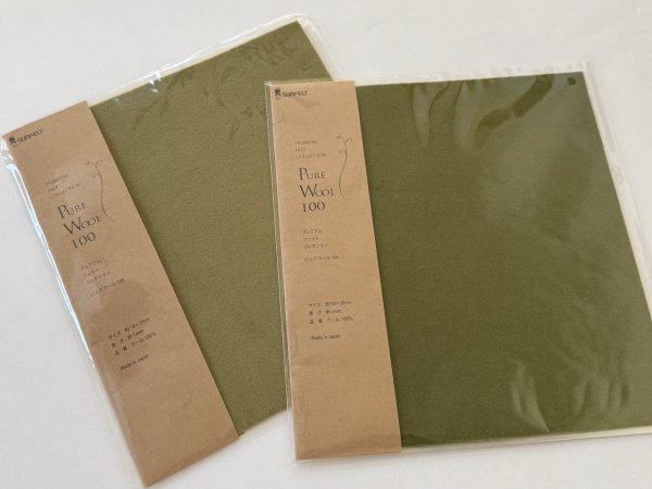 Photo2: Snowflake Charm | Pure Wool 100 (2)