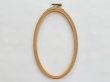 Photo1: Wood Oval Frame (1)