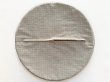 Photo2: Round Cushion Cover (2)