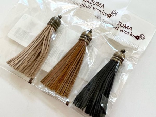 Photo1: INAZUMA Leather Tassel (1)