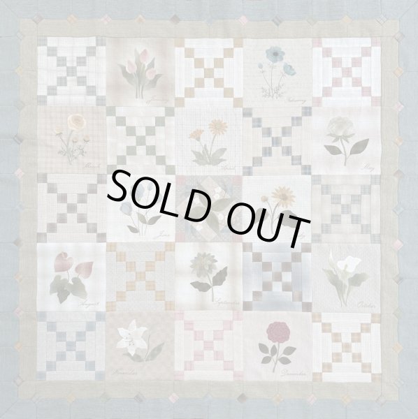 Photo1: Monthly Quilt 2025 | Birth Month Flowers (1)