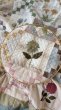 Photo18: Monthly Quilt 2025 | Birth Month Flowers  (18)