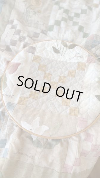 Photo23: Monthly Quilt 2025 | Birth Month Flowers (23)