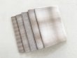 Photo1: Yarn Dyed Fabric - Set of 5 Cuts (26-2-2) Ivory (1)